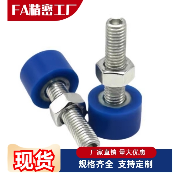 SLUNA TDC66-M3M4M5M6M8M10M12M16-L10L15L20L25L30L40内六角螺丝