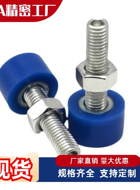 SLUNA TDC66-M3M4M5M6M8M10M12M16-L10L15L20L25L30L40内六角螺丝