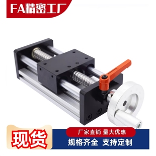 370 470 170 220 KUE20 420 手动丝杆组件模组 320 KUE14