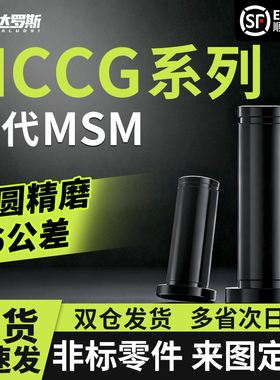 带肩铰链销HCCG3 4 5 6 8 10 12-10 12 15 16 18 20 22 24 25 30