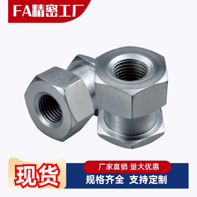 浮动接头WHC31-M3-0.5-2