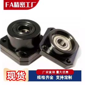 梯形丝杆支座LHF01/02/03/04/05