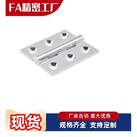 C-HHSN25/30/40/50/65A/65/75A/90A/100A不锈钢合页铰链