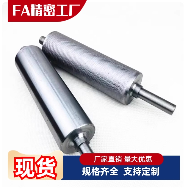 传送轮QCE01-D18D25.6D38D50D60