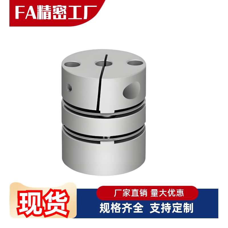 联轴器DBA61/DBA62/63/DBA51