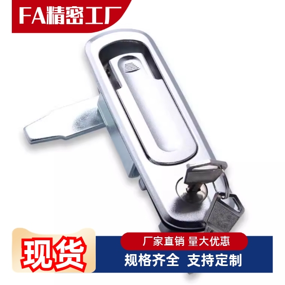 XAX71/72平面锁平面按压式门锁空气净化器锁环保设备门锁