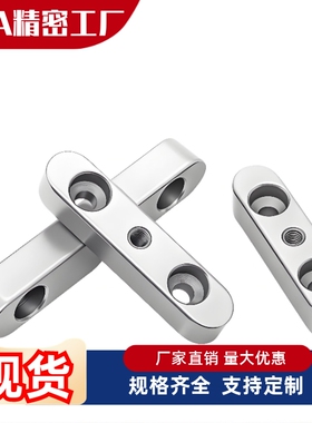 平键BLD06-B8 B10-L45 L50 L55 L60 L65 L70 L80 L85 L90 L100