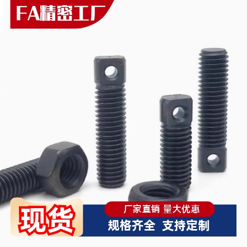 FFE11-D3/4/5/6/8/10/12-L10/15/20/25/30/35带扁方拉伸弹簧支柱