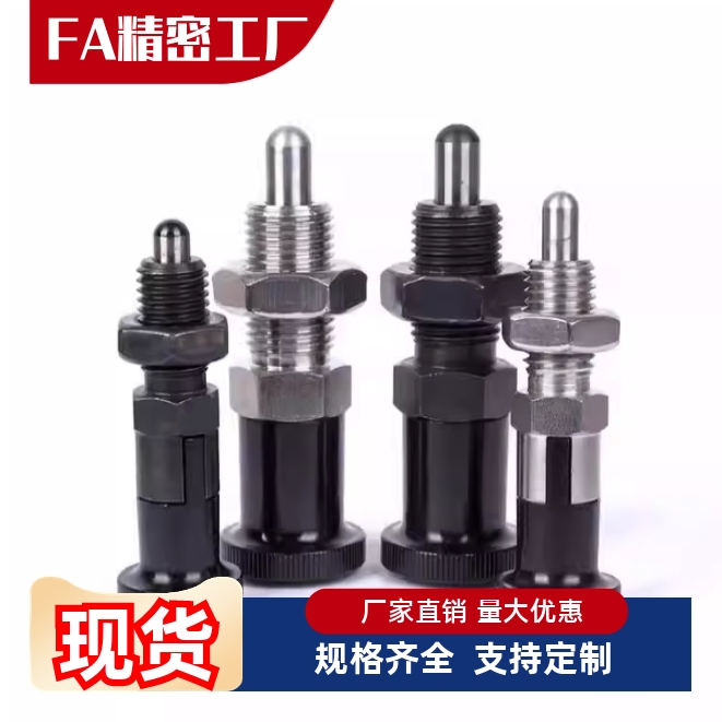 PMXA PMXK PMXYA PMXYK6M 8M 10M 12M旋钮柱塞标准型