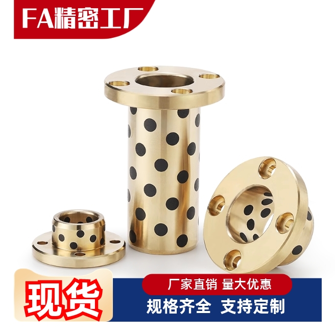 衬套E-OCR01-d6-d8-d10-d12-d16-d20-L15-L20-L25-L30-L40-L50