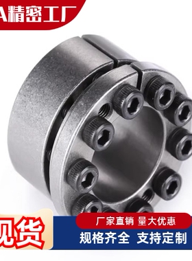 免键轴衬MLMP MLHS5 6 8 10 11 12 14 15 16 17 18 19