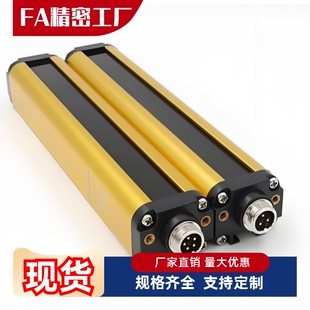 K20 K30K40K10 06安全光栅ZOB02