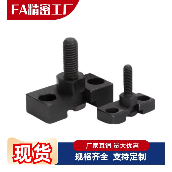 FJDHA3-0.5 4-0.7 5-0.8 6-1.0 8-1.25 10-1.5浮动接头外牙