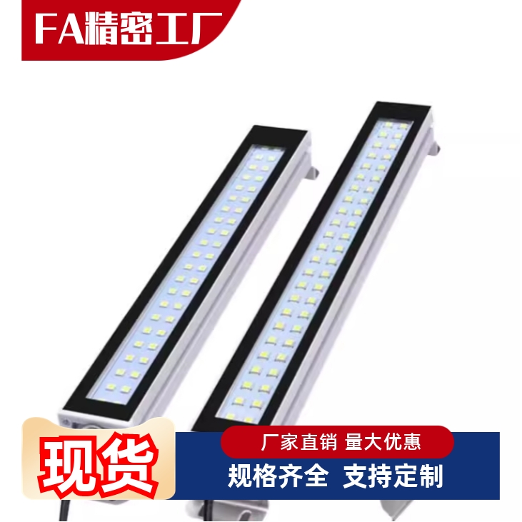 ZHE07-215/300/415/595/785/1000-1/2防爆LED机床灯