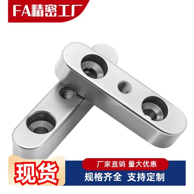 平键BLD36-B15-L30 L40 L45 L50 L55 L60 L70 L80 L85 L90 L100