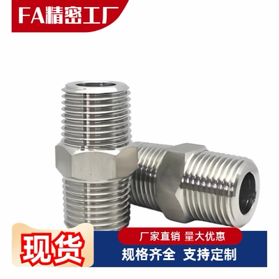 不锈钢外丝接头6A-50A