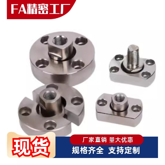 WHG42-M5/M6/M8/M10/M12/M14/M16/M18/M20/M22/M24/26/30浮动接头