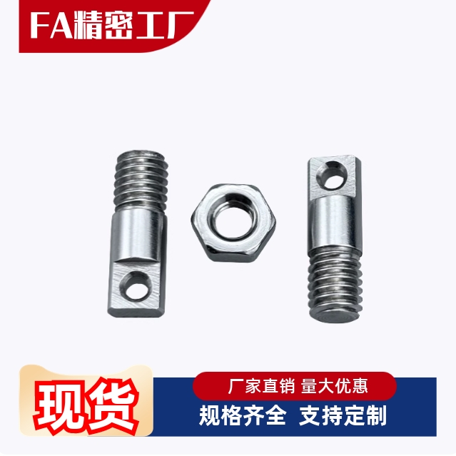 弹簧用支柱SAIPO/FFD11-3/4/5/6