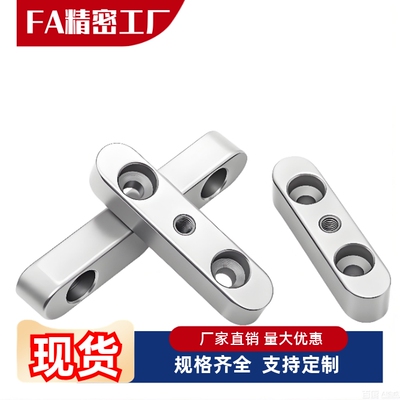 沉孔平键KEDW KESW KEGW8 10 12 14 15 16 18-L15 20 25 30 40 50