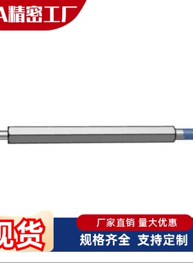 六角形支柱LSBM/PLSBM/SLSBM/LSBMF/LSBL 5 6 7 8 9 10 12 13 14