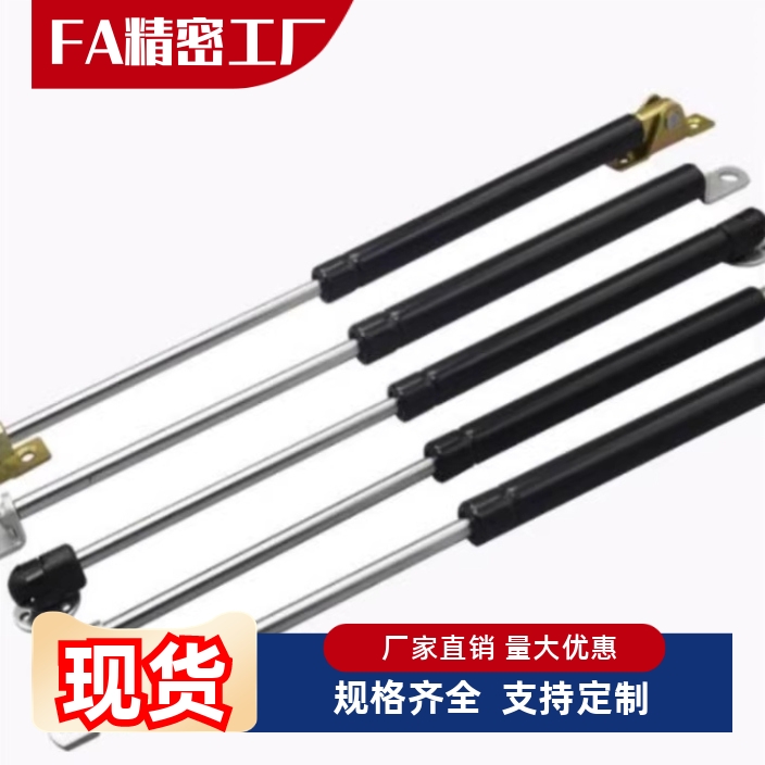 气弹簧FHJ41-18120/18100/18150/18200- 100 150 200 250 300 400