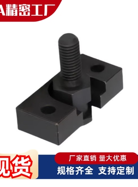 法兰安装型FJY FJMY FJMYN-6/8/10/14/16/18/20/22滑动型浮动接头