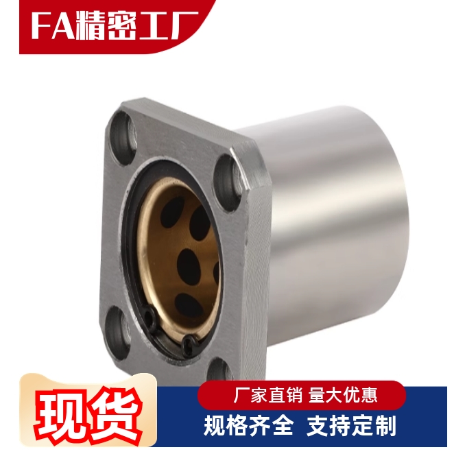 J-LME13-d6 d8 d10 d12 d13 d16 d20 d25 d30 d35 d40 d50