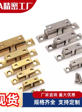 HFW01滚珠式 可调型 外装型 HFW02-L44 L49 L60 L69