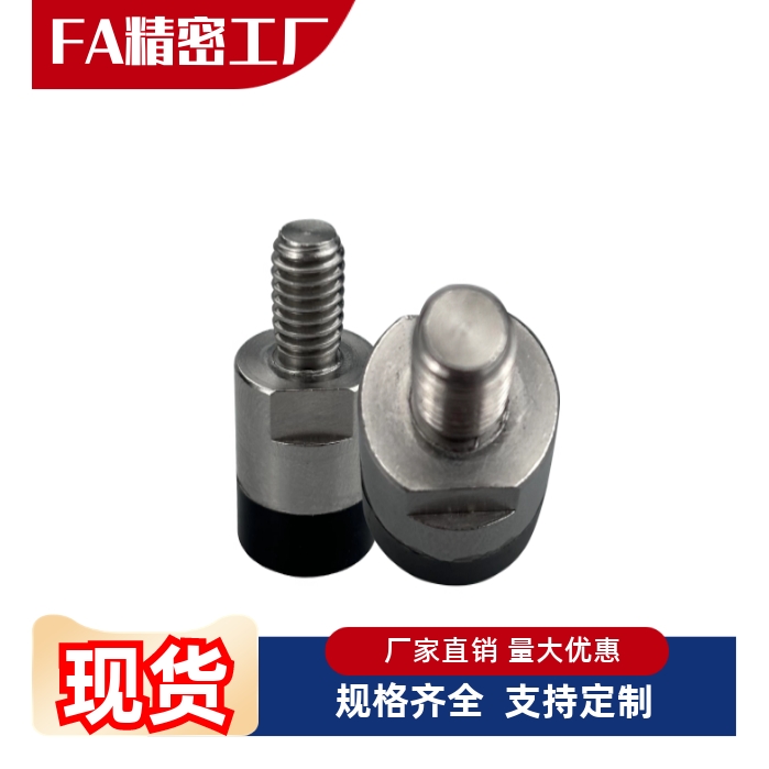 磁铁配件BMQ51/56/61-D10/D12