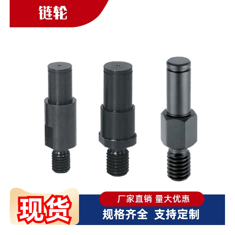 BSP50B910111213-N-1617