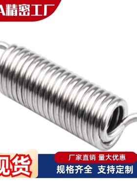 拉伸弹簧AWY2/3/4/5/6/8/10/12/14/16/18/20-10/15/20/40/50/60