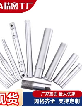 SHT SHV SEK SJC SJA SCK SED01 02 06 07 31 32 36 40导向轴