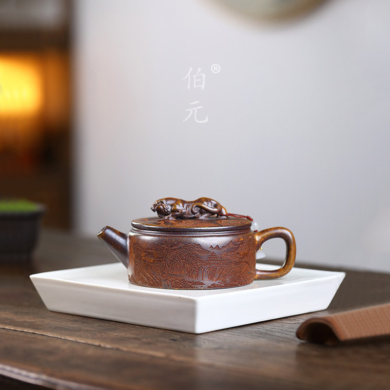 宜兴紫砂壶原矿龙骨金砂伏虎汉瓦手工刻绘中式家用功夫茶具 260ml