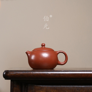 宜兴紫砂壶传原矿朱泥小西施全手工家用功夫茶具国风小品茶器80ml