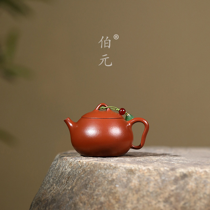 伯元中式紫砂手工乳瓢
