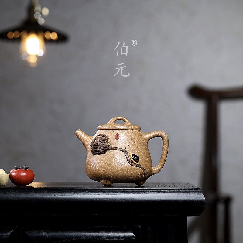 手工高石瓢伯元紫砂中式