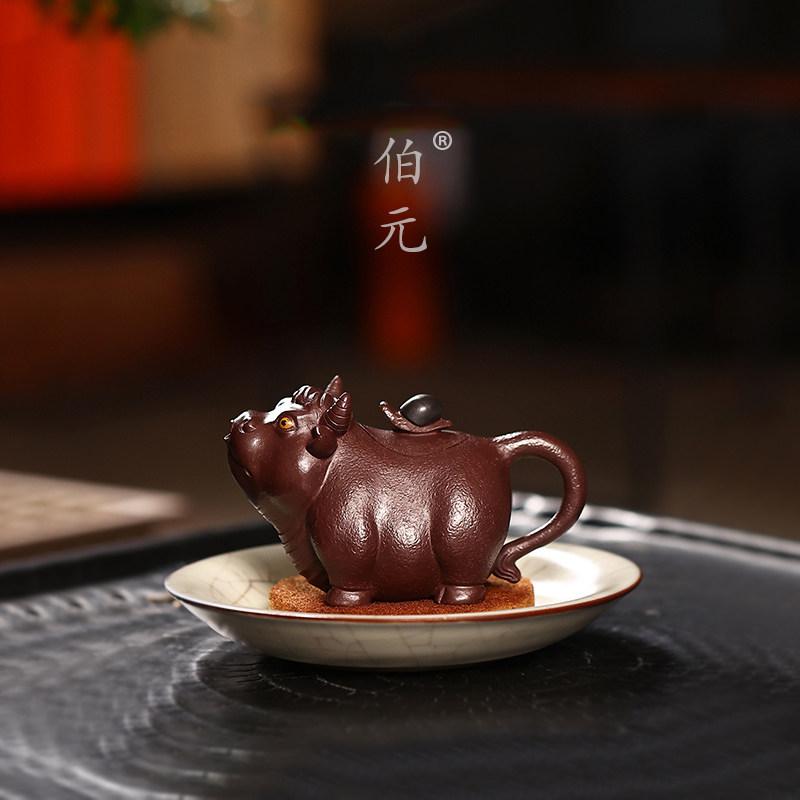 伯元中式紫砂原矿牛牛壶