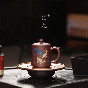 宜兴紫砂杯原矿紫泥年年有余手工泥绘中式礼品功夫茶具茶器 400ml