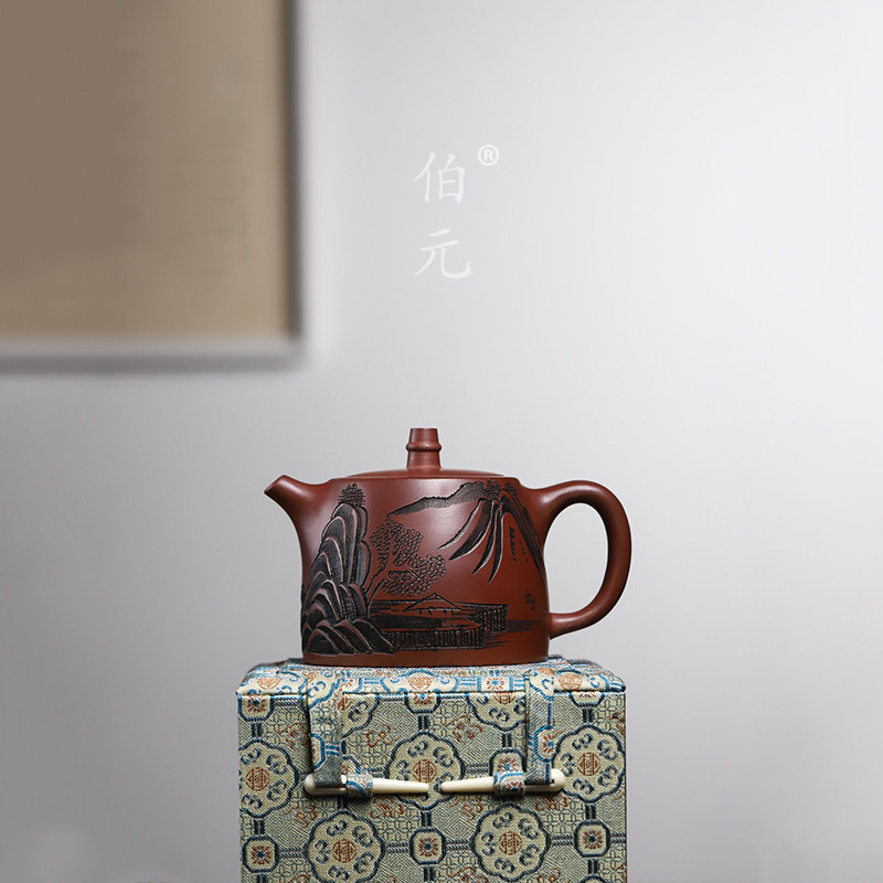 伯元中式紫砂刻绘观山汉铎