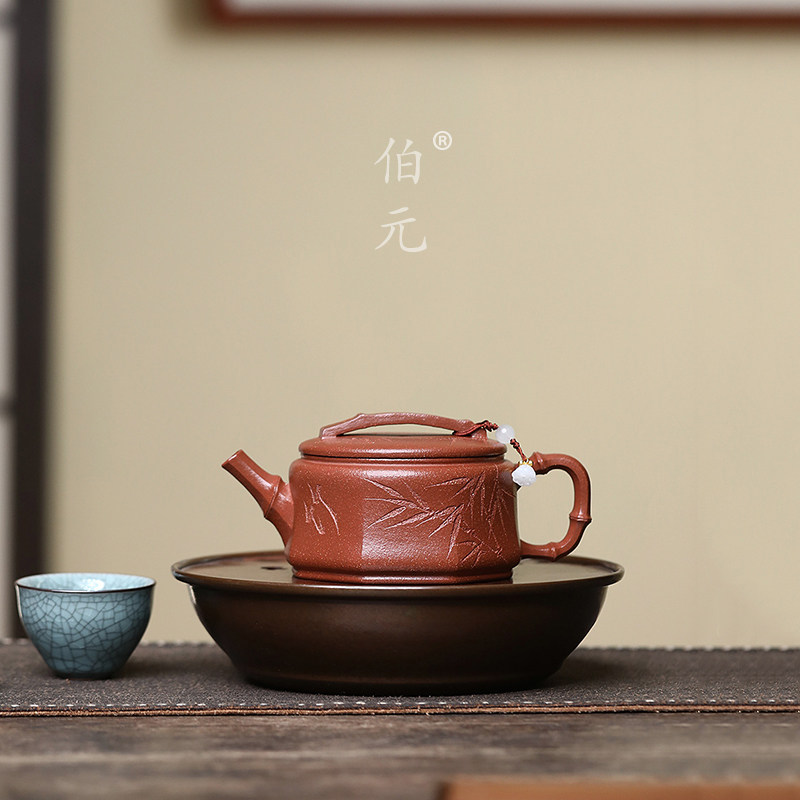宜兴紫砂壶原矿红皮龙竹海飘香汉瓦壶手工刻绘中式家用茶器 320ml
