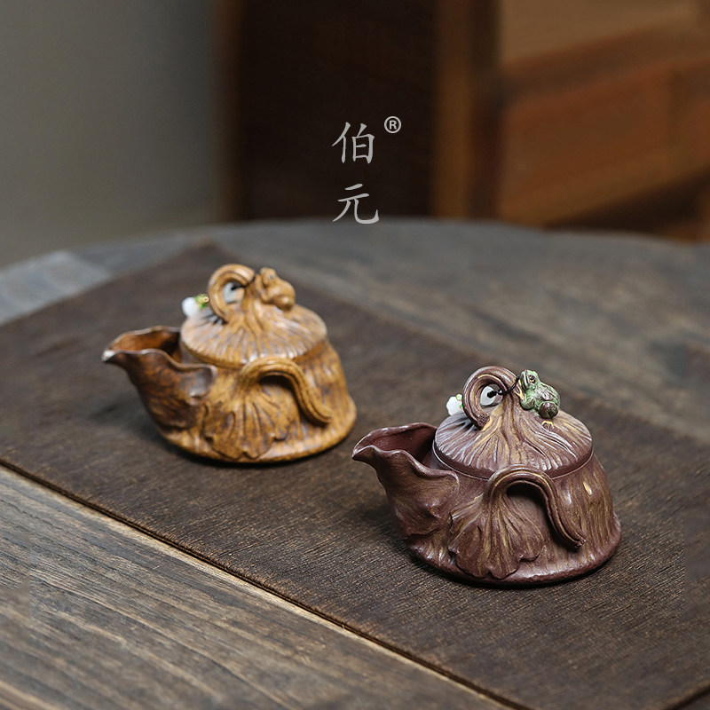 伯元中式紫砂手工青蛙莲子手抓壶