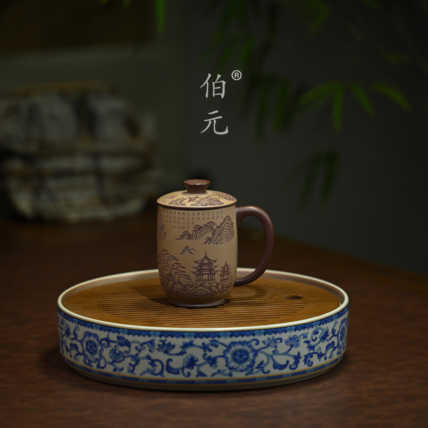 宜兴紫砂壶原矿紫泥山水集香盖杯全手工刻绘功夫茶具盖杯 210ml