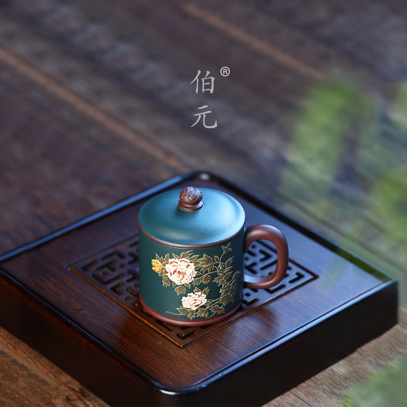 伯元中式刻绘紫砂国风泥绘公道杯