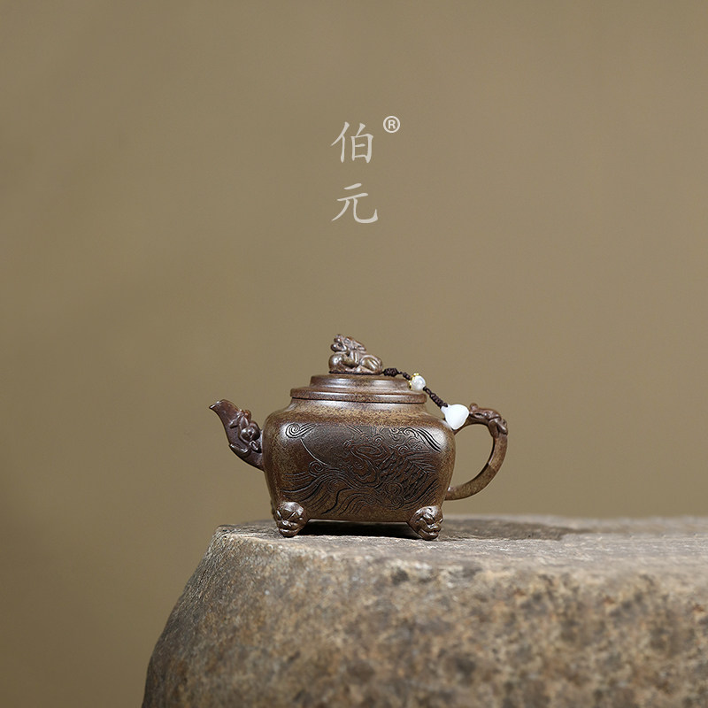 伯元中式紫砂刻绘四足鱼趣