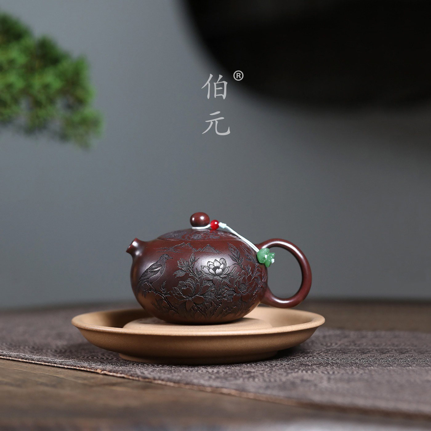 伯元中式紫砂刻绘西施