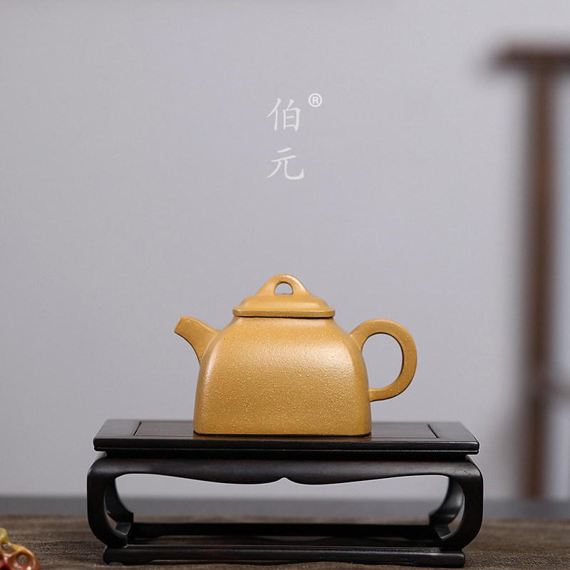 伯元中式紫砂手工四方壶