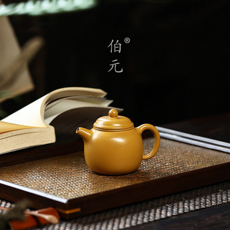 伯元中式紫砂原矿匏樽