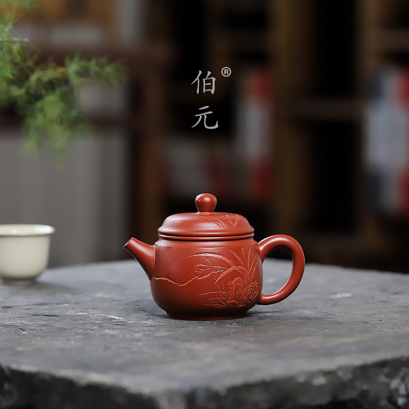 刻绘高石瓢伯元紫砂中式