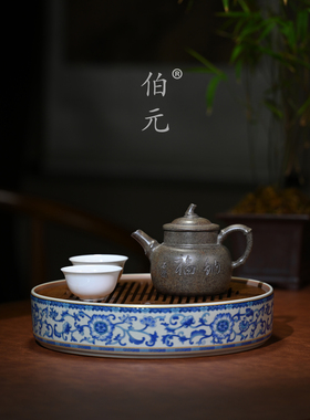 宜兴紫砂壶原矿开花泥纳福壶全手工刻绘家用功夫茶具泡茶壶 200ml