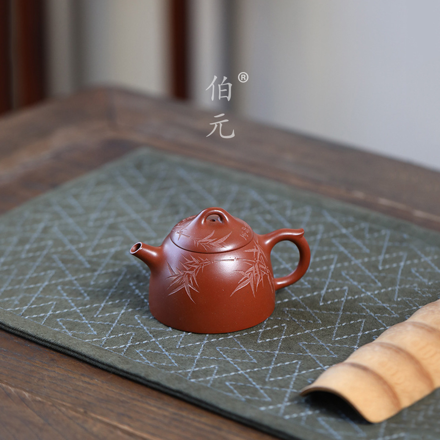 伯元中式紫砂刻绘秦权